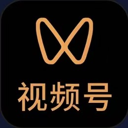 视频号